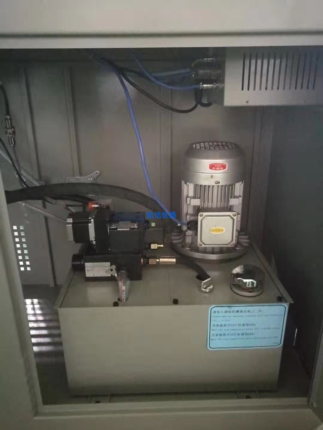 全自動(dòng)水泥抗折抗壓試驗(yàn)機(jī)